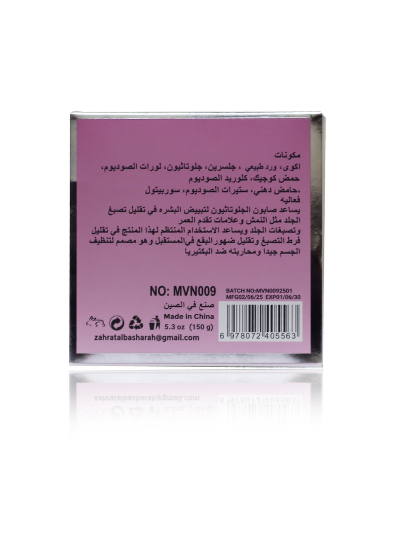 مورفن صابون الجلوتاثيون وحمض الكوجيك بالورد الطبيعي مورفون - Image 3