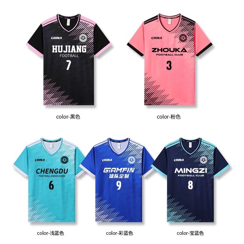 Football Uniform Suit For Men, Youth, Game Training Team Uniform, Adult, Kids, Women, Quick-Drying Football Jersey With Printed Numbers - Image 5