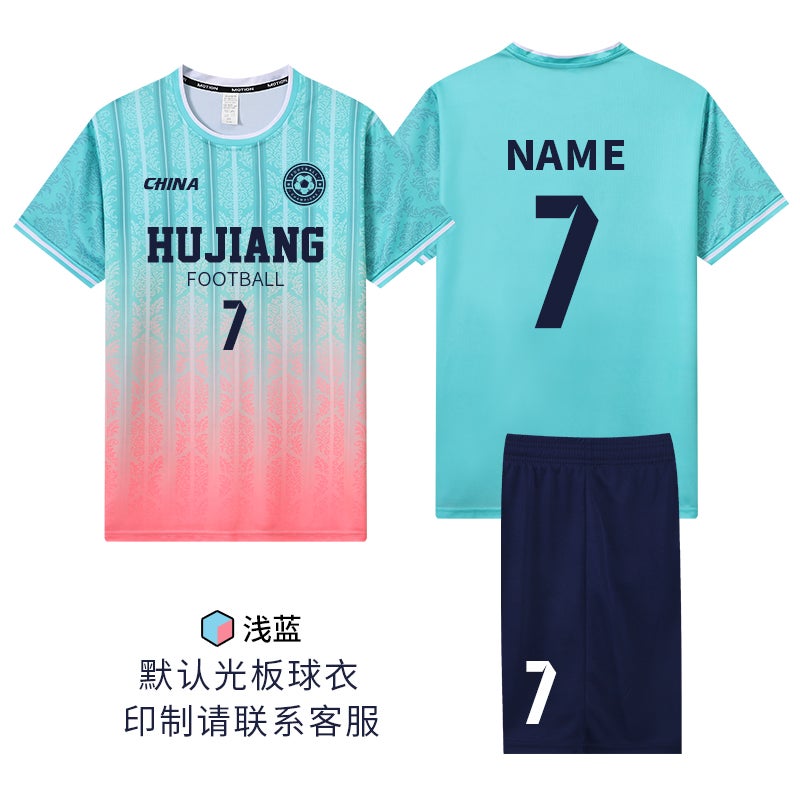 Football Uniform Suit For Men, Youth, Game Training Team Uniform, Adult, Kids, Women, Quick-Drying Football Jersey With Printed Numbers - Image 1