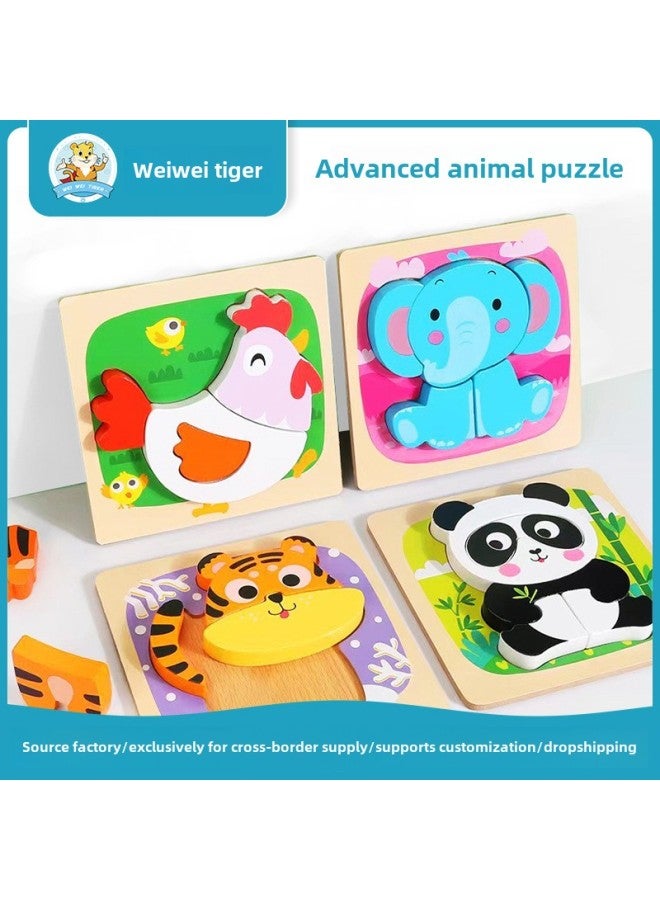 لعبة أحجيات خشبية ثلاثية الأبعاد من Weiweihu للأطفال، أحجيات متقدمة ثلاثية الأبعاد، ألعاب تعليمية للأطفال من سن 0 إلى 3 سنوات - اللون: النمط 2 (ديك + فيل + نمر + باندا) - Image 2