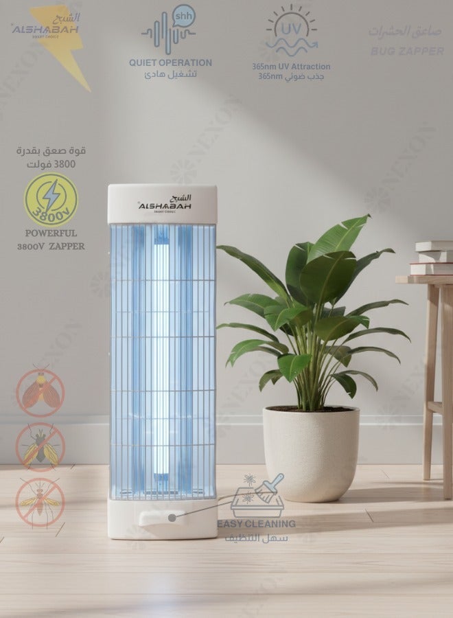 Alshabah Flying Insects Killer The Best Bugg Zapper Mosquitos And Flys Trap Indoor And Outdoor Use Kills Flying Insects With 25W UV Light And 3800V Electric Shock - Image 2