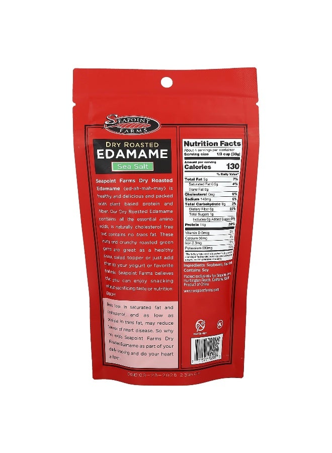 SEAPOINT FARMS مزارع سيبوينت، إدامامي محمص جاف، ملح البحر، 4 أونصات (113 جرام) - Image 2