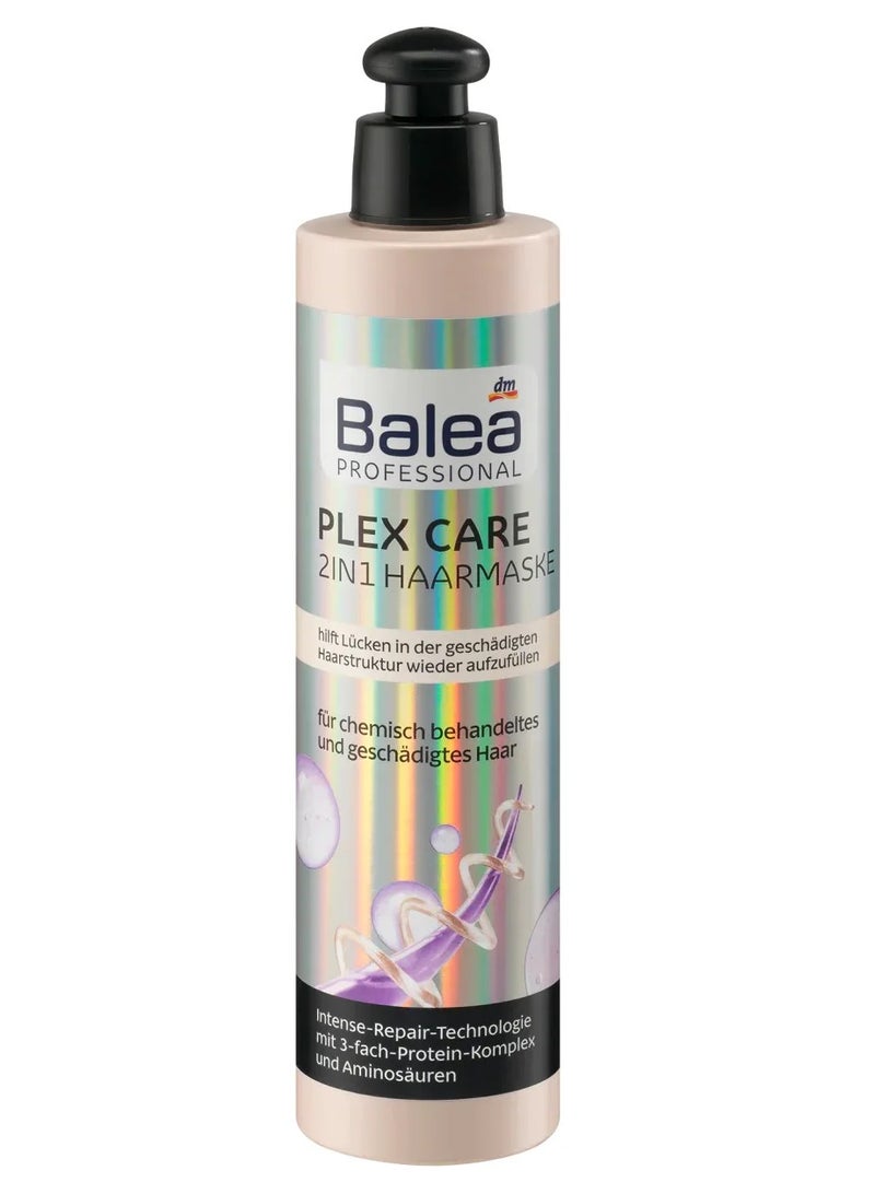 باليا Plex Care Hair mask 2 in 1 250ml