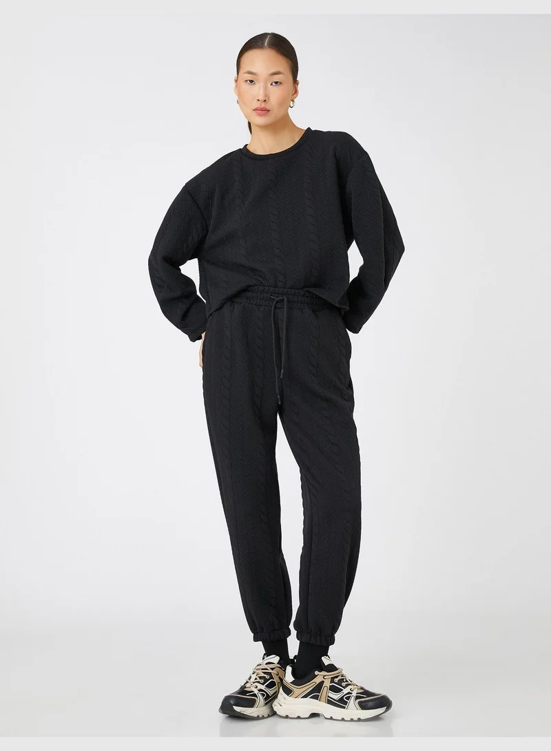 كوتون Patterned Drawstring Jogger Sweatpants
