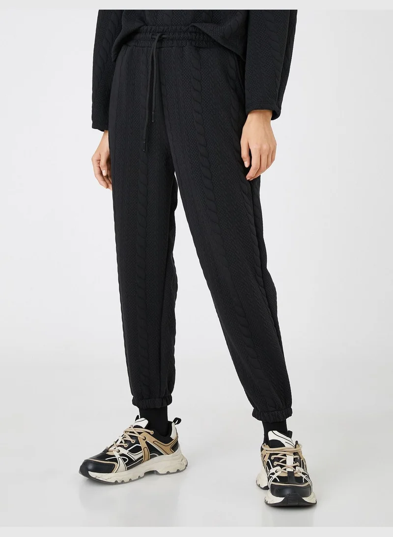 كوتون Patterned Drawstring Jogger Sweatpants