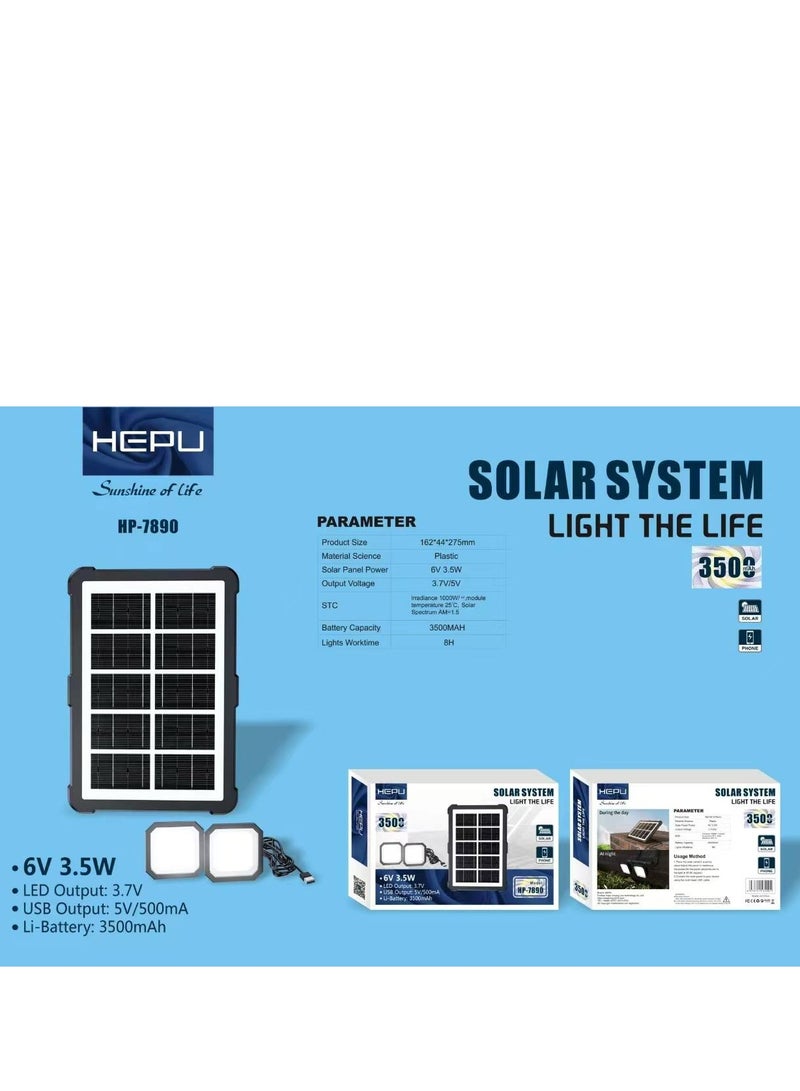HP-7890 SOLAR LIGHT