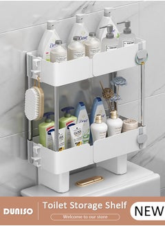 DUNISO Over The Toilet Storage Shelf, 2 Tier Waterproof Dustproof Bathroom Organizer Shelf Over Toilet, Toilet Space Saver Shelf with Hooks & Suction Cup Base, Wall Mounting Design Storage Rack, No Drilling Space Saving Bathroom Over Toilet Rack  - Image 1