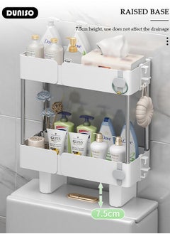 DUNISO Over The Toilet Storage Shelf, 2 Tier Waterproof Dustproof Bathroom Organizer Shelf Over Toilet, Toilet Space Saver Shelf with Hooks & Suction Cup Base, Wall Mounting Design Storage Rack, No Drilling Space Saving Bathroom Over Toilet Rack  - Image 3