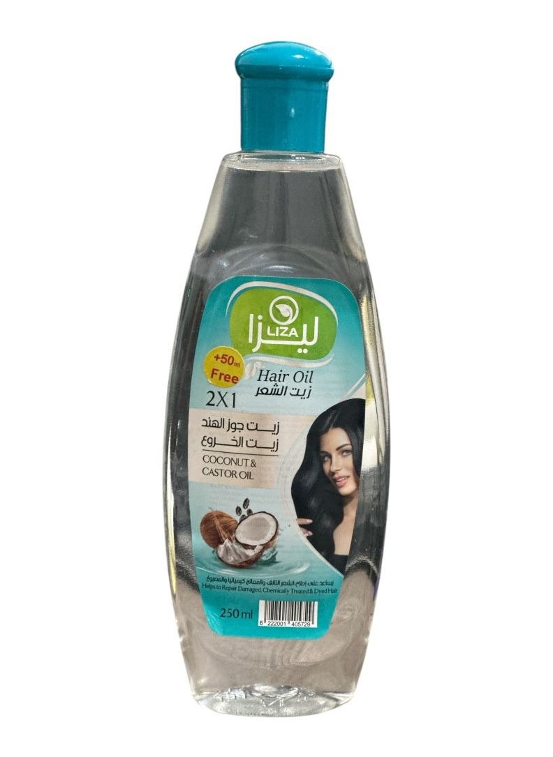 Liza Coconut oil and Castor Oil 2 in 1 250 ml  - Image 2