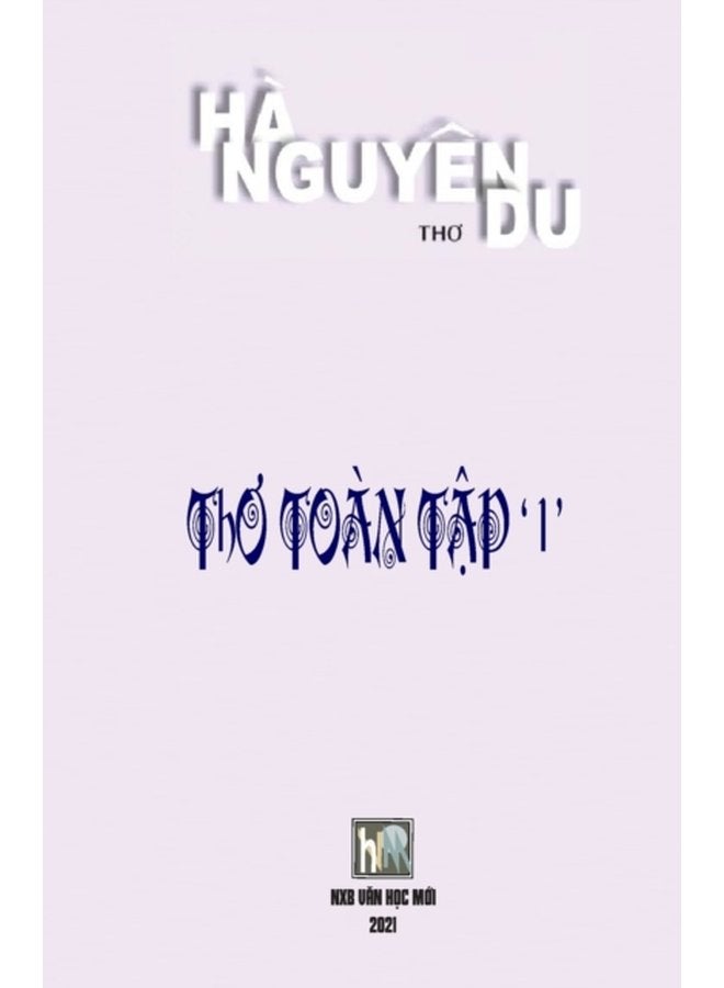 Tho Toan Tap 1 Ha Nguyen Du Soft Cover - Paperback
