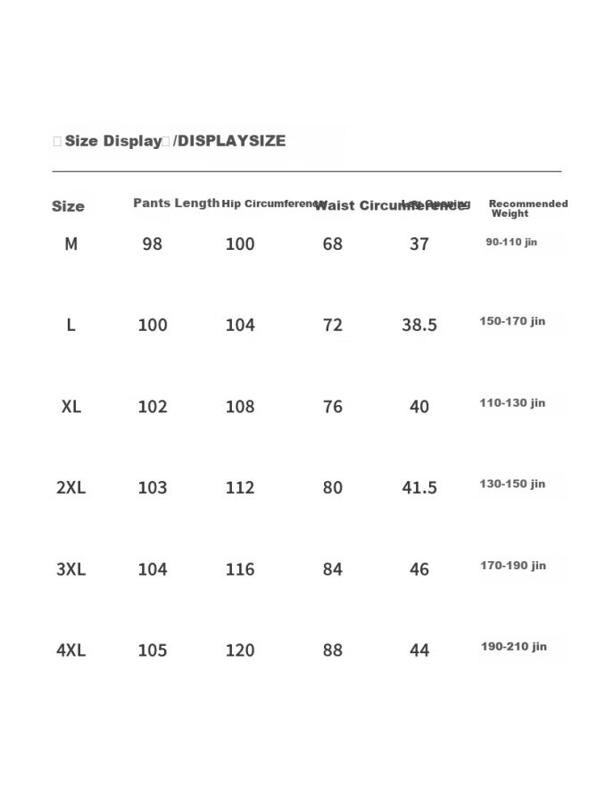 Homlean Men's Pure Cotton Casual Pants Spring Embroidered Fleece Lined Sports Pants Loose Fit Cargo Joggers Hs65jr Black 2XL - Image 3