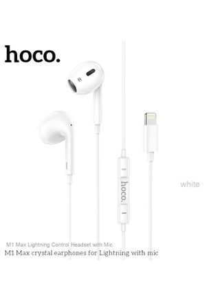 M1 Max Lightning Wired Headphones with Mic - pzsku/Z3B71B51A894B62A367EFZ/45/_/1732465230/014c8f7d-cc2c-4b60-81b8-a8406701377f