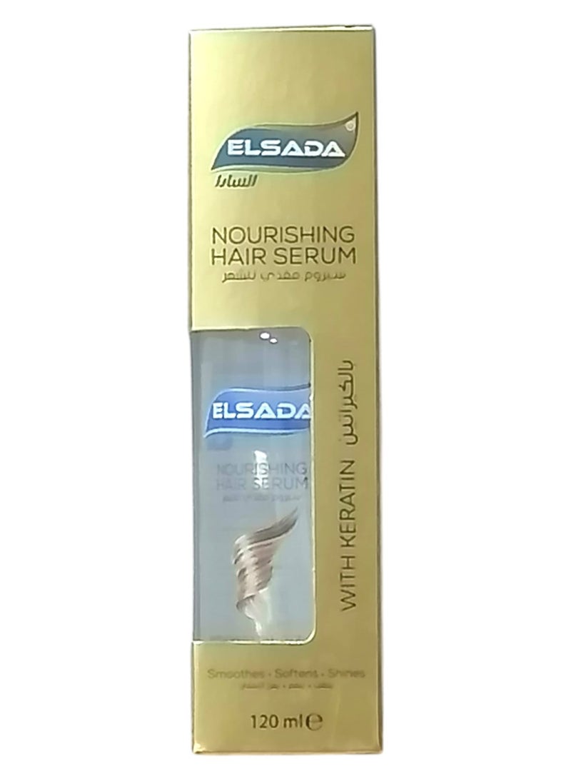 السادا سيروم مغذي للشعر بالكيراتين 120 مل