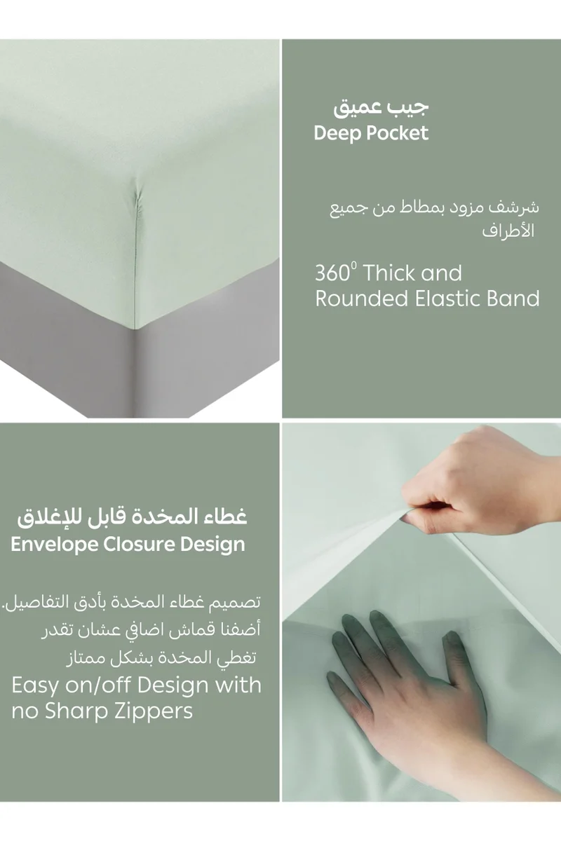 دوناتيلا Bedding Fitted Sheet - Fits 200x200 Cm For King Bed - 3 Pcs (1 Fitted Sheet and 2 Pillowcases) - 35 Cm Deep Pocket - Solid Bed Sheet