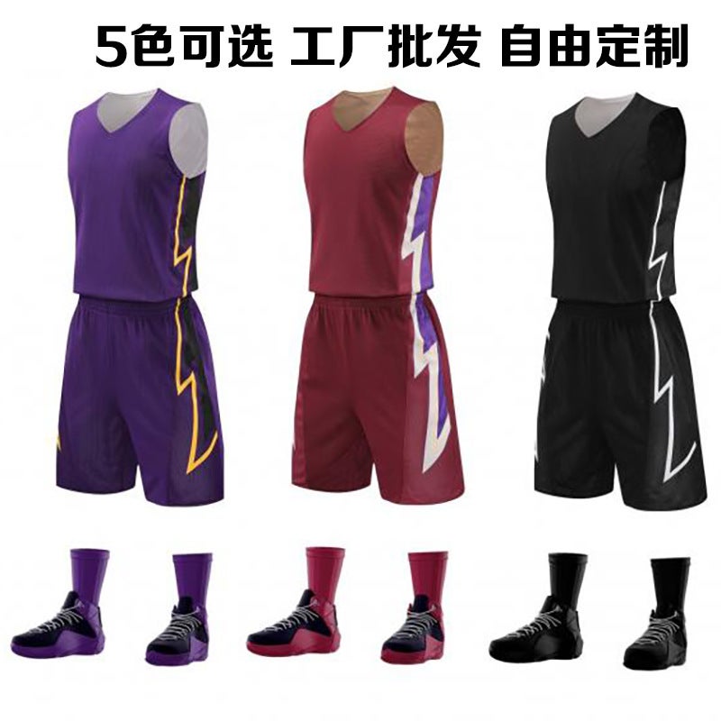Extremely Fast Double-Sided Basketball Uniforms For Adults And Children, Customized Breathable Quick-Drying Sports Suits, Street Trendy Jerseys - Image 2