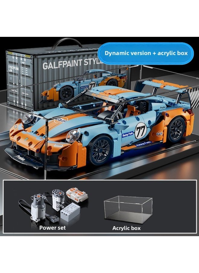 Puzzle Building Block Toy Compatible With Lego Lambo Green Cow Kini Sports Car Model Boy Racing Car Remote Control Car 1:14-Color:66608+power Set+acrylic Frame  - Image 1