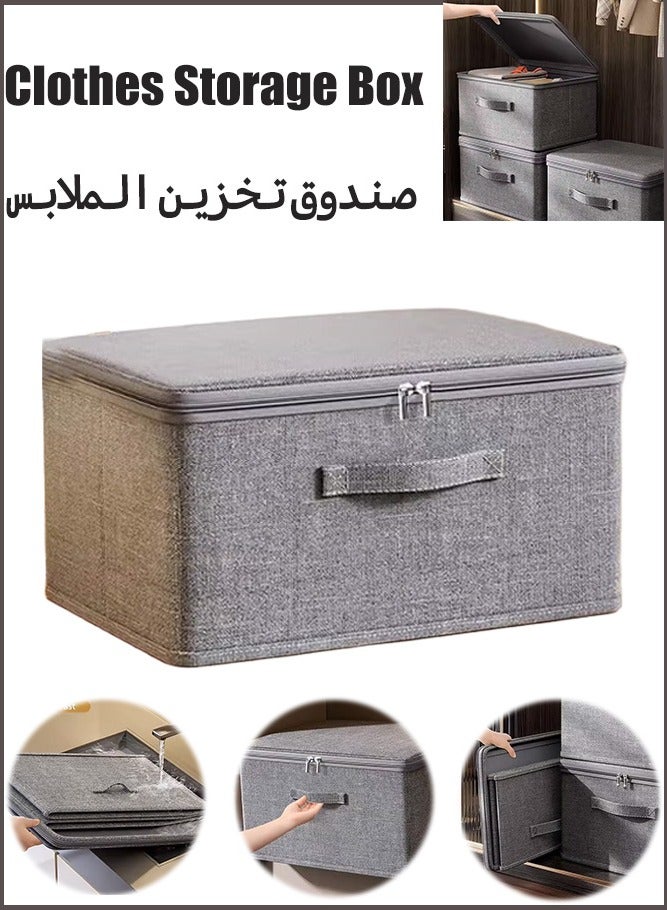 Gerenic 1/3Pcs Clothes Storage Box with Lids, Foldable Clothes Storage Bins, Storage Containers with Zippers and Reinforced Handles, Sturdy Oxford Fabric Closet Storage Bags, Waterproof Clothes Storage Box, Closet Shelf Organizer and Storage, Washabl Storage Box for Clothing, Blanket, Comforter, Bedding and Toys, Large Capacity Reinforced Durable Space-Saving - Image 1