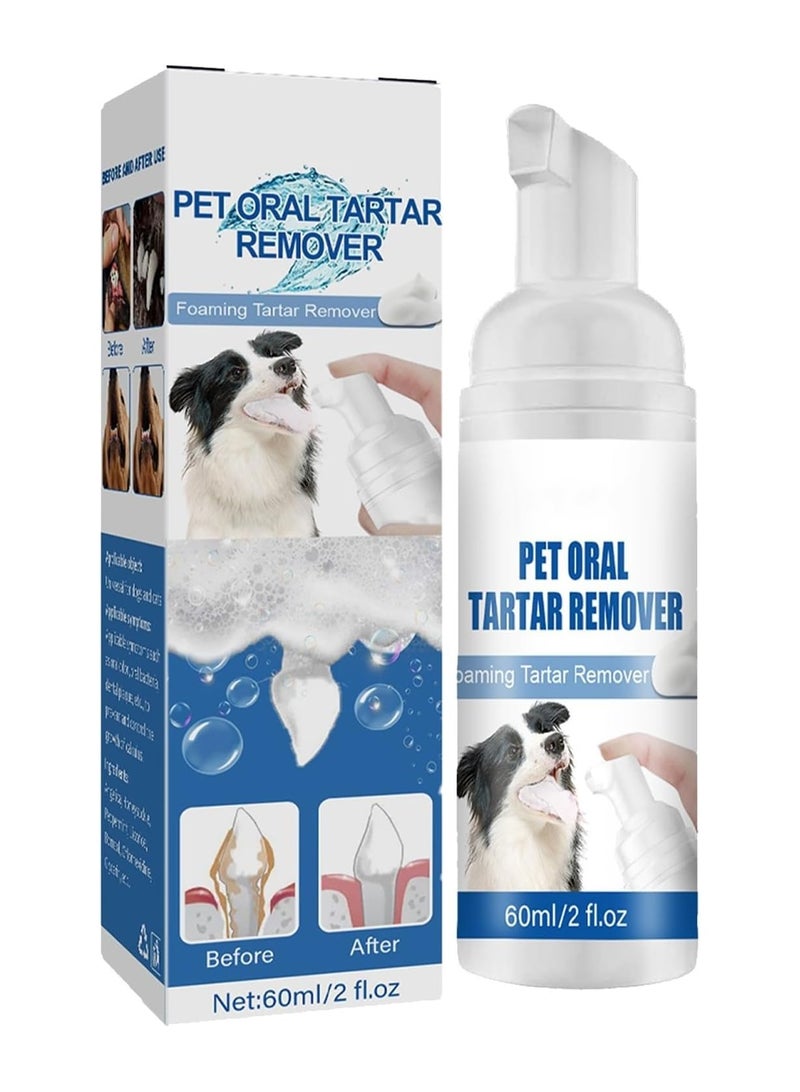 SOLARAE Pet Teeth Cleaning Foam, Oral Spray Pets, Pet Clean Teeth Cleaning Spray, Pet Teeth Cleaning Spray, Dog Oral Care Spray, Dental Care Bad Breath Treatmentfor Dogs & Cats Natural Breath Freshener, 60ML - Image 1