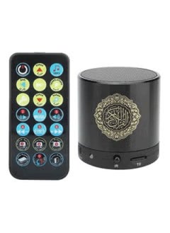 Generic Digital Quran Player Speaker With Remote Control Multicolor  - Image 3