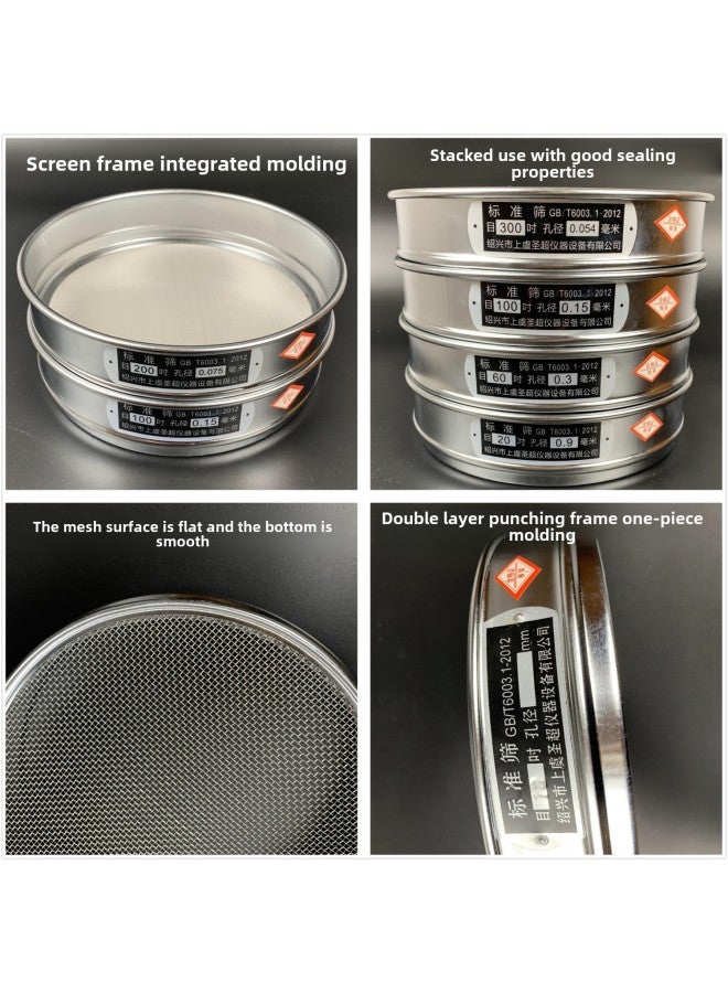 Metrological Verification Of Stainless Steel Double-layer Punching Frame Five Four Zero Laboratory Vibrating Screen Soil Pharmacopoeia Standard Zhao Zhili-Specifications:230 Mesh 0.063mm - Image 3