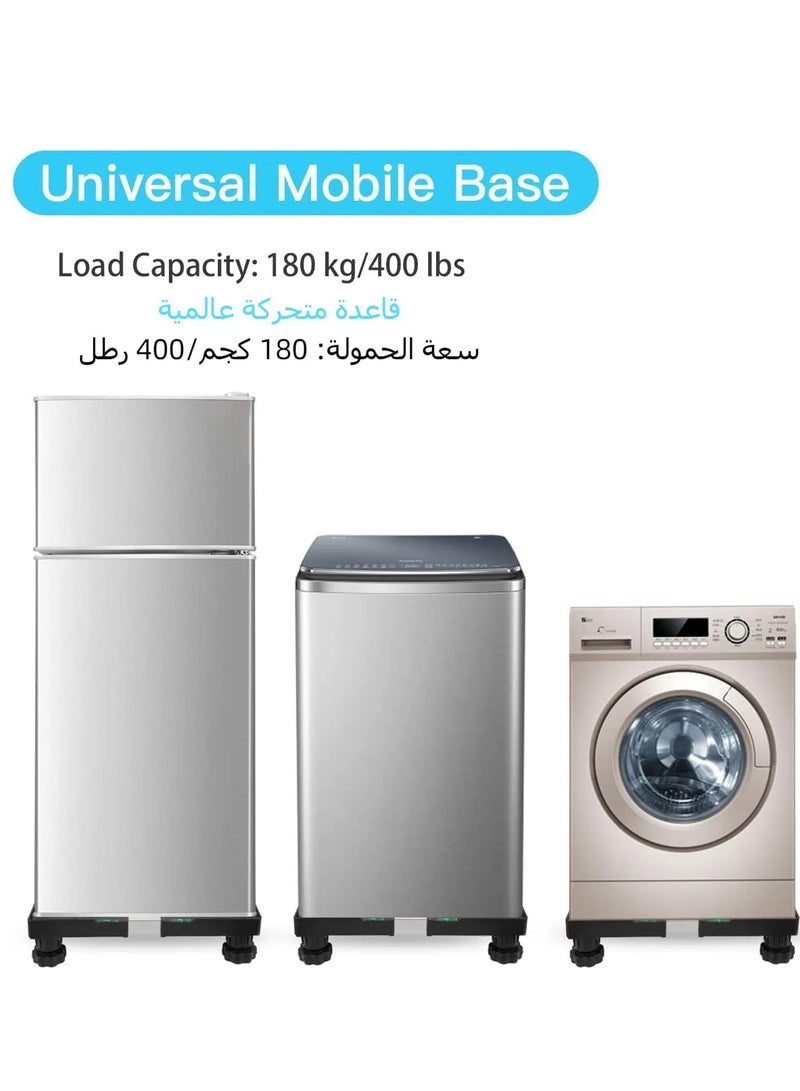 Relex Washing Machine Stand Base, Furniture Mini Fridge Stand with 4 Strong Feet, Refrigerator Stand, Washer and Dryer pedestal for 16"-25" Appliance - Image 5