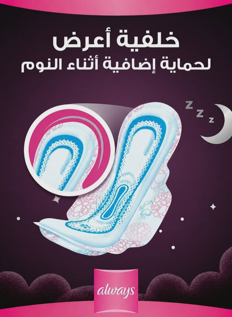 Always DreamZzz Night Pads - 40 Pieces - Image 3