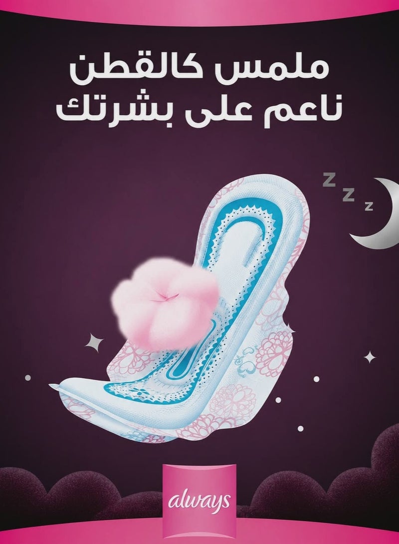 Always DreamZzz Night Pads - 40 Pieces - Image 2