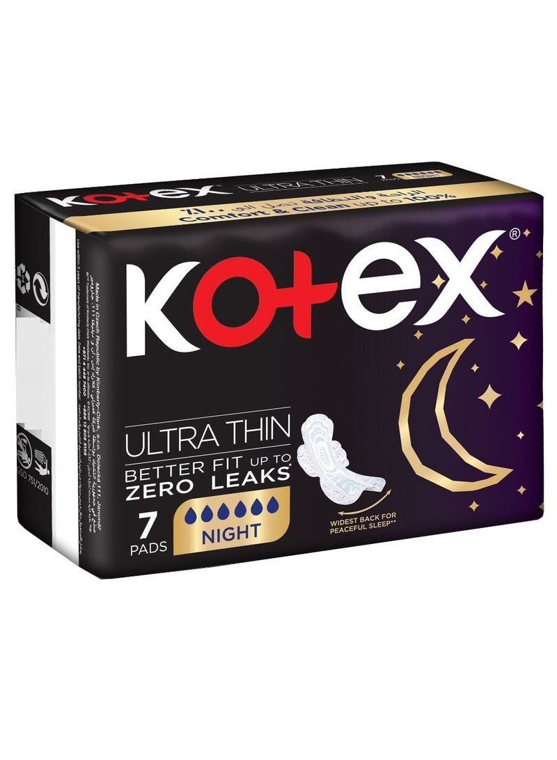 كوتكس فوط صحية ليلية رفيعة للغاية، ملائمة بشكل أفضل حتى بدون تسرب، 7 فوط صحية ليلية - Image 2