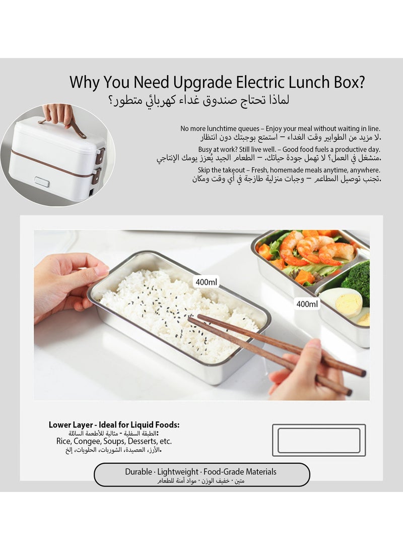 Acotsun Electric Lunch Box,15 Minutes Fast Heating,2 Tier 800ML Detachable 304 Stainless Steel Containers for Men,Women & Adults-Portable Food Warmer for Car, Truck, Office  - Image 3