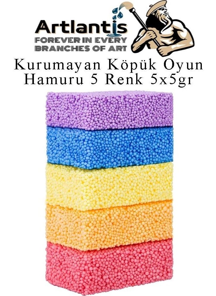 Artlantis Foam Dough 5 Colors 5 gr 1 Pack Non-Drying Foam Play Dough Light Soft Dough Preschool Kindergarten Nursery Activities  - Image 1
