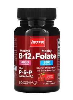 Methyl B12  Methyl Folate Cherry Flavor 5000 mcg / 800 mcg 60 Chewable Tablets