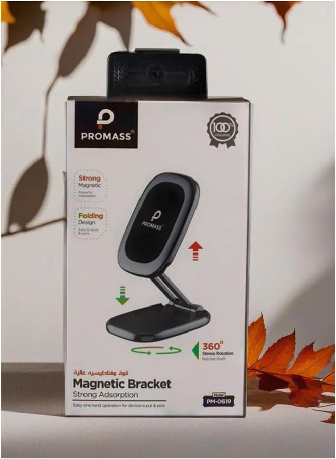 PROMASS 360° Magnetic Bracket Strong Adsorption - Image 1