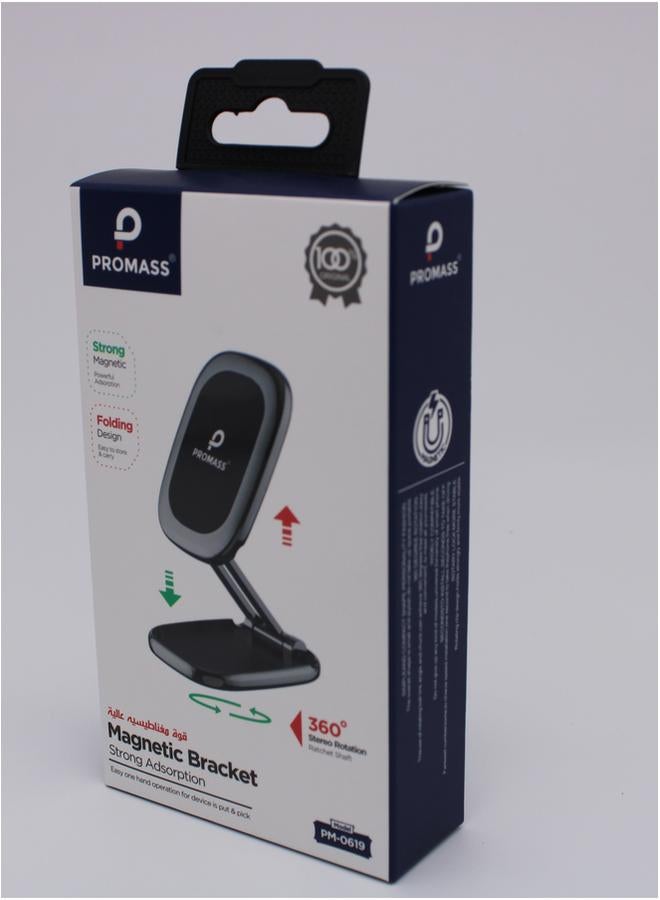 PROMASS 360° Magnetic Bracket Strong Adsorption - Image 2