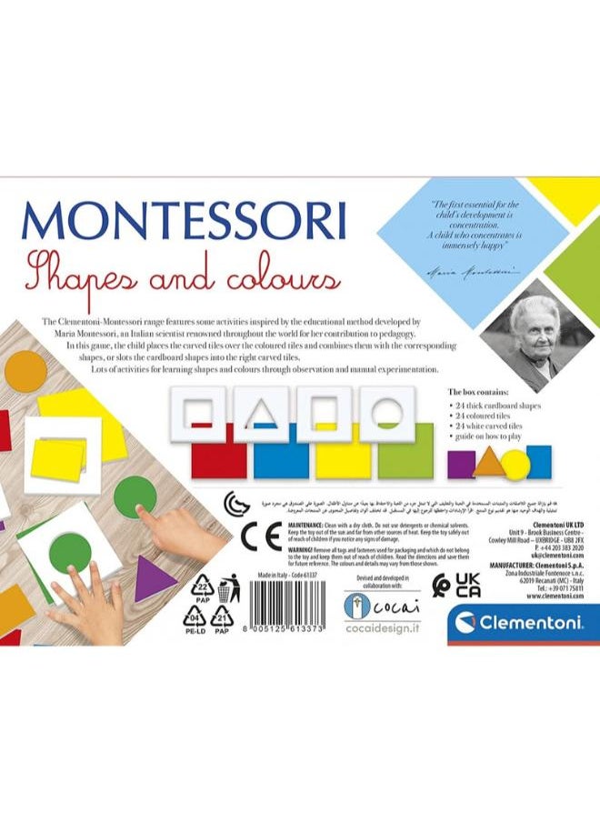 Clementoni Montessori - الأشكال والألوان