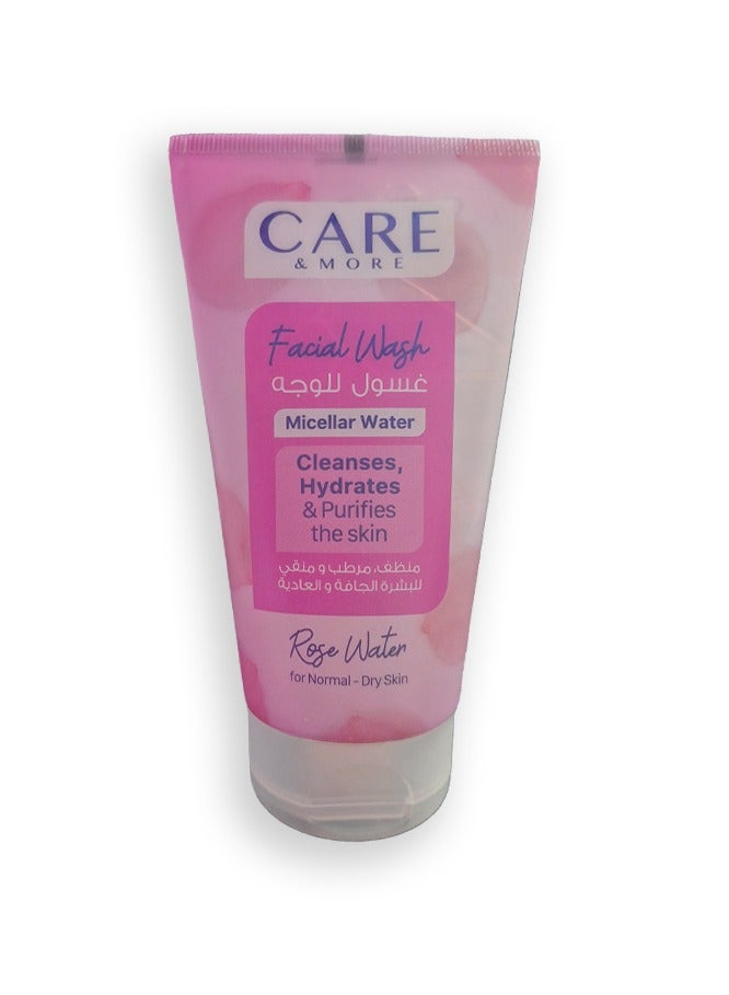 Care & More A gentle, natural rosewater facial cleanser that focuses on brightening, purifying, moisturizing and soothing the skin. It is used for normal and dry skin(150). - Image 1