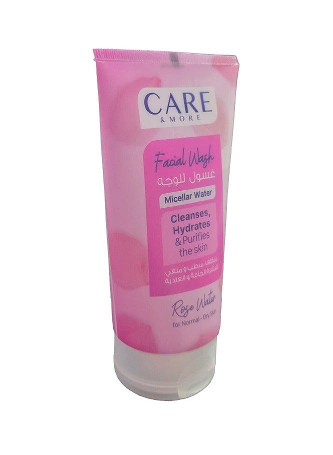 Care & More A gentle, natural rosewater facial cleanser that focuses on brightening, purifying, moisturizing and soothing the skin. It is used for normal and dry skin(150). - Image 2