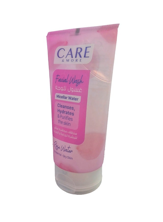 Care & More A gentle, natural rosewater facial cleanser that focuses on brightening, purifying, moisturizing and soothing the skin. It is used for normal and dry skin(150). - Image 3