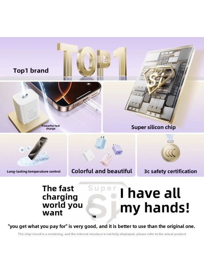 Beisi 20w Is Applicable To Apple 16 Charger Typec Fast Charging Head IPhone15 Charging Head Data Cable 14 Set-Color:Baseus Super Si Super Silicon Fast Charging Charger 1c 20w Medium Standard Set White  - Image 3