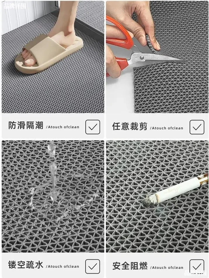 ستايل Bathroom Shower Pool New Honeycomb Mat Non-Slip PVC Mat / Width: 90 cm. x 1 m PETEK1796