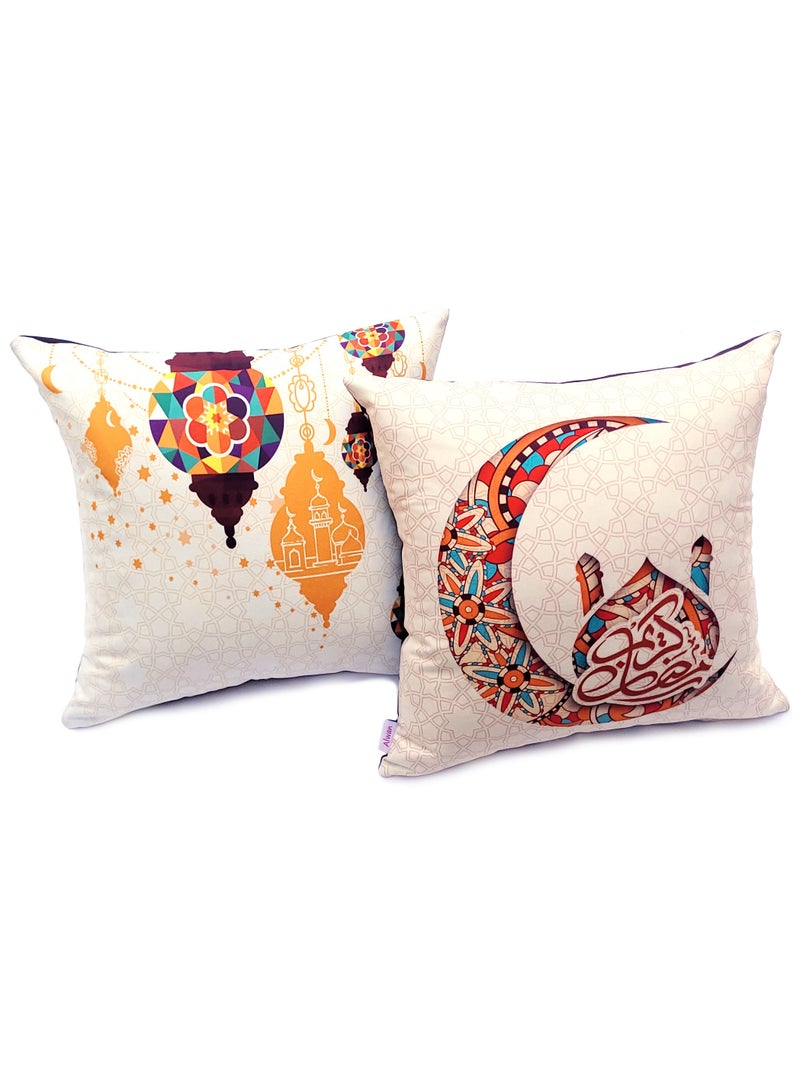 Alwan Set of 2 Ramadan Kareem Cushion Covers - Image 1