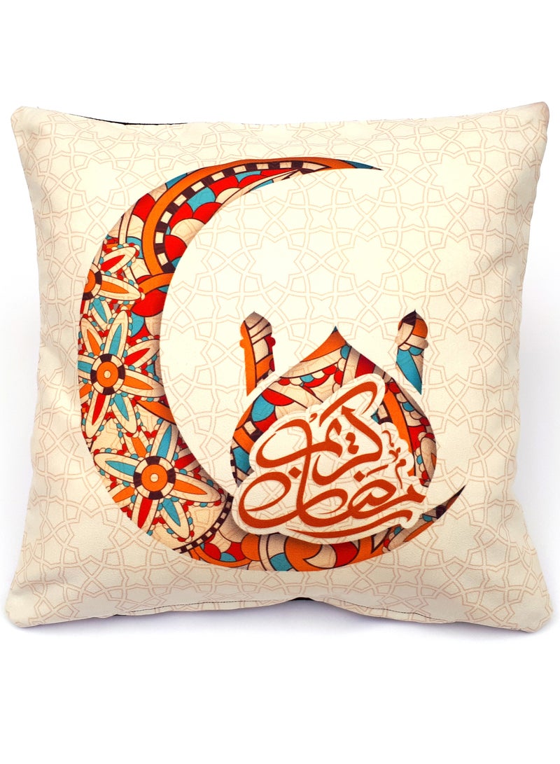 Alwan Set of 2 Ramadan Kareem Cushion Covers - Image 3