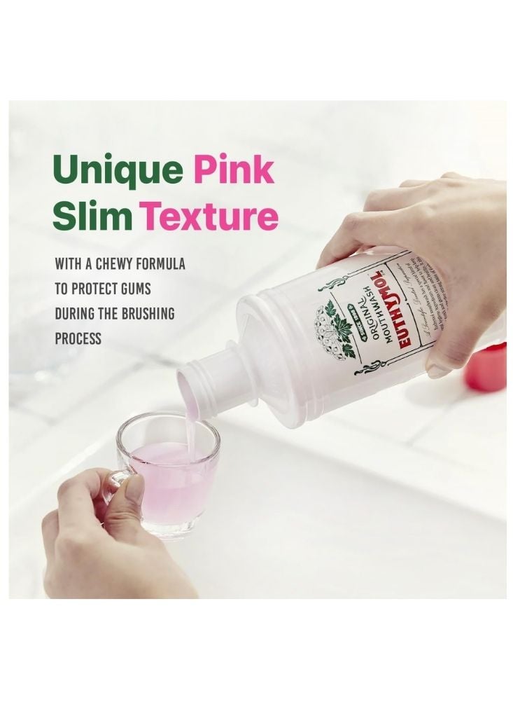 يوثيمول غسول الفم الأصلي من يوثيمول - نفس منعش، قوة مينا الأسنان وحماية من التسوس - ٥٠٠ مل - Image 3