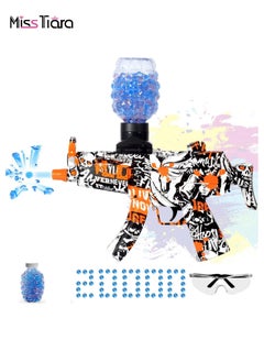 MissTiara Electric Gel Water Gun MP5 with 20000 Water Bombs and Goggles ...