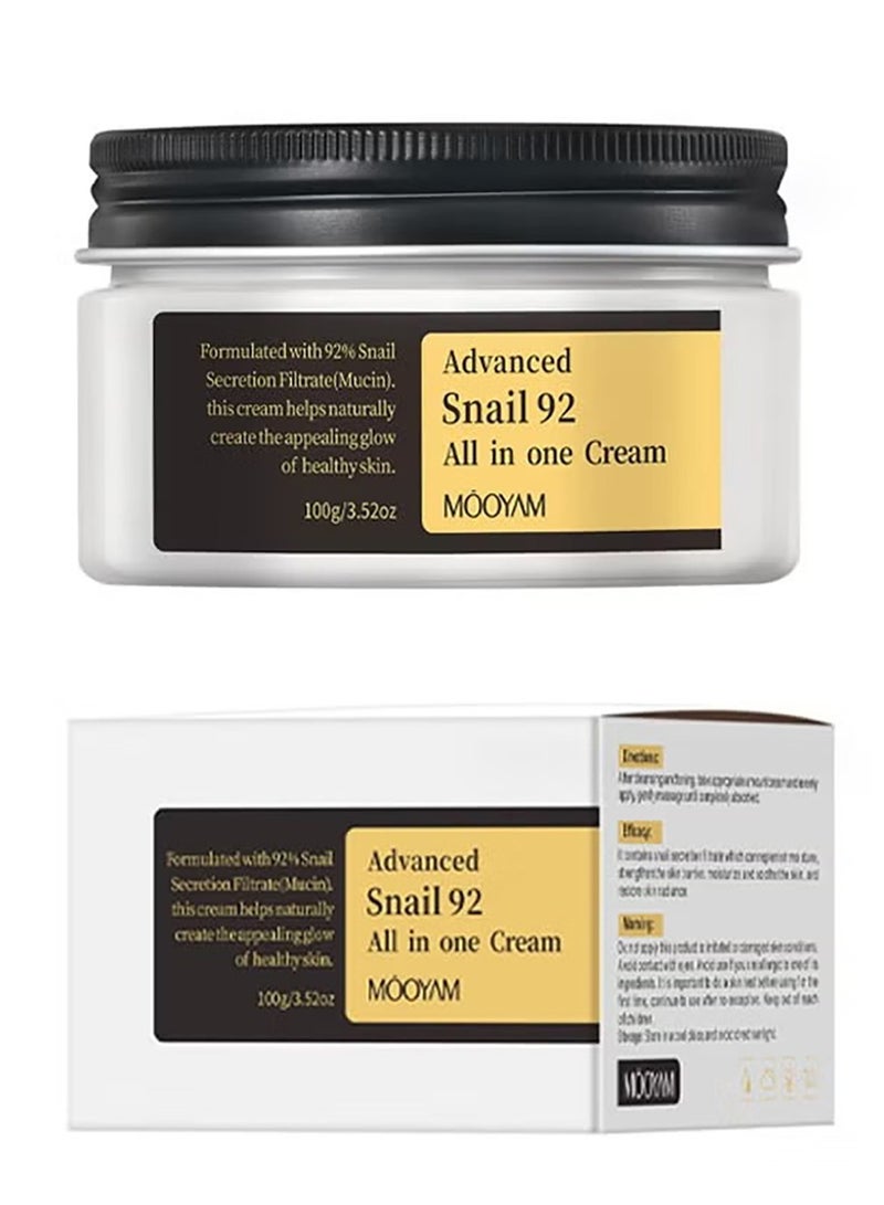 موويام كريم سنييل 92 المتطور الكل في واحد كريم سنييل موسين مجموعة علاجية للخطوط الدقيقة وعلاج البقع مرطب للبشرة الجافة والحساسة ترطيب البشرة الجافة والباهتة  100 جرام - Image 1