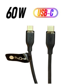 ProOne ProOne PCC121 60W Type-C to Type-C Charging and Data Cable, Fast Charging, High-Speed Data Transfer, Durable TPE Material 