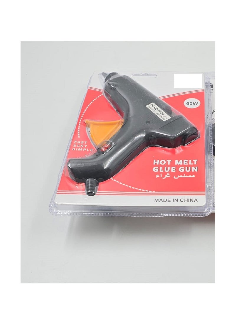 Generic 60-watt multi-use wax gun - black 