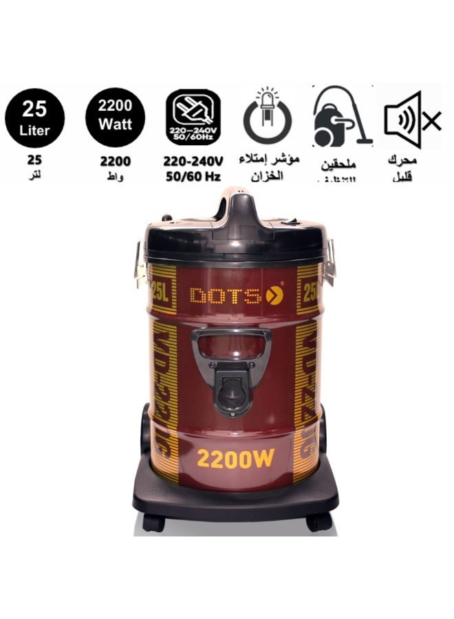 دوتس مكنسة برميل، 2200 واط، 25 لتر، أحمر - VD-220G - Image 1