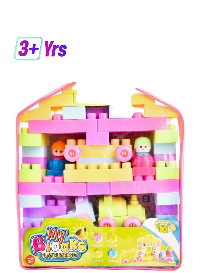 Rally Building Blocks With Tote Bags Building Set 