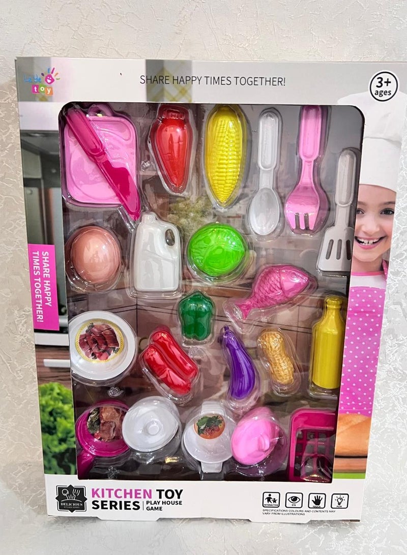 مجموعة ألعاب المطبخ للأطفال