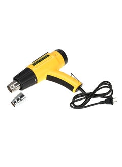 NIBEMINENT High Quality LCD Digital Temperature-Control LED Electric Hot AirGun Adjustable Heat Gun Tools Set With Nozzle 1500W Ac110V Yellow 1.012kg  - Image 3